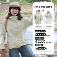 駱駝（CAMEL）CamelTex戶外御寒沖鋒衣男女同款防油污外套三合一登山服  M