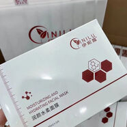 伊妮露玻尿酸補(bǔ)水亮膚抗皺保濕磁石水光精粹補(bǔ)水臻顏冷感潤(rùn)顏水柔面膜 伊妮露潤(rùn)顏水柔面膜 5盒裝(共25片)