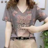 妥妮短袖t恤女v領(lǐng)2025夏季女裝花燙鉆時(shí)尚新款洋氣寬松氣質(zhì)遮肉上衣女 灰色 【高品質(zhì)燙鉆小衫】  2XL 建議【110-120斤】