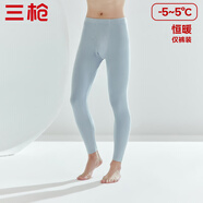 三槍【雙面拉絨鎖熱保溫】朵絨棉保暖內衣男純棉抗菌防螨秋褲男長(cháng)褲