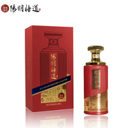 陽(yáng)明悟道第九屆中國商業(yè)創(chuàng  )新大會(huì )指定用酒陽(yáng)明悟道茅臺鎮原漿酒53度白酒 53度 500mL 1盒
