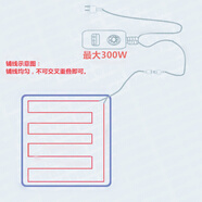 施韻令單人單控?zé)o極九檔調(diào)溫艾寶電熱毯開關(guān)電褥子加熱墊溫度控制器配件 9檔無極開關(guān)(220V)300W功率