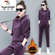 啄木鳥(niǎo)（TUCANO）輕奢高檔女裝金絲絨運動(dòng)套裝女秋冬2025新品時(shí)尚加絨加厚連帽衛衣 加厚雙面絨紫灰色 L 建議101-110斤