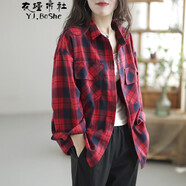 衣瑾帛社格子襯衫女春款韓版休閑翻領(lǐng)厚實(shí)格紋棉質(zhì)襯衣女寬松長袖開衫上衣 紅色格子 均碼 建議體重110-155斤左右