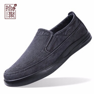 拾聚老北京布鞋男鞋春秋季中老年時(shí)尚爸爸鞋男休閑鞋一腳蹬套腳開(kāi)車(chē)鞋 灰色 44