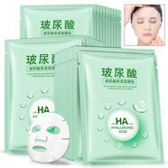 一枝春（OneSpring）玻尿酸HA補水隱形面膜嫩滑美肌保濕溫和滋潤干燥粗糙肌膚男女通用 玻尿酸保濕面膜30片