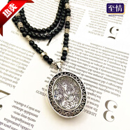 桐汝壁泰國(guó)象神復(fù)古佛牌吊墜財(cái)神佛珠串珠裝飾項(xiàng)鏈毛衣鏈男女款項(xiàng)鏈配飾 圓珠鏈 方形金色吉象項(xiàng)鏈