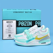 AJ312蛇年限定板鞋新款透氣耐磨運動(dòng)鞋男女防滑學(xué)生氣墊籃球鞋 AJ312低幫郭艾倫 41 (255mm)【藍盒包裝】