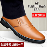 富貴鳥(niǎo)皮鞋男商務(wù)休閑男鞋真皮透氣一腳蹬軟皮軟底鞋子男青中年人爸爸鞋 FG0117黃棕 42