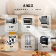 華光泡面碗湯碗碟盤 筷勺 盤碟碗廚具套件 中式骨瓷家用餐具 白玉蘭 8英寸湯盤