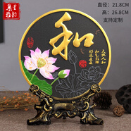 集里雅韻家居裝飾品工藝品小擺件家庭房間客廳柜酒柜時(shí)尚擺設創(chuàng  )意現代簡(jiǎn)約 218YIK2018新款和 如意