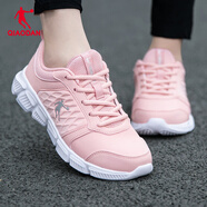 喬丹QIAODAN冬季女鞋跑步鞋皮面運動(dòng)休閑旅游鞋子R 藕粉色/銀色 35