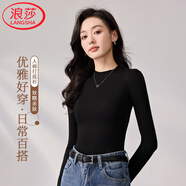 浪莎春秋款莫代爾純色低領(lǐng)打底衫女修身薄款內(nèi)搭長袖顯瘦洋氣上衣