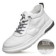 波佐斯（POEZONIS）冬季真皮時(shí)尚板鞋男潮加絨保暖男棉鞋運動(dòng)休閑百搭男士皮鞋韓版潮 白色 42