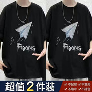 璽物短袖T恤男寬松舒適青年上衣半袖情侶圓領(lǐng)五分袖學(xué)生打底衫白色t恤 紙飛機(jī)黑色+紙飛機(jī)黑色 L-建議100-110斤左右