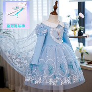 婉凱春裝愛莎公主裙春夏女童連衣裙兒童裙子艾莎裙子兒童裙子 藍裙+披紗+皇冠魔法棒+假發(fā)+手套 110