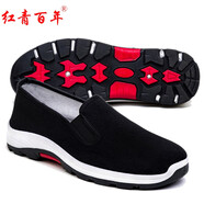 紅青百年老北京布鞋男透氣傳統(tǒng)布鞋黑色軟底防滑工作鞋一腳蹬勞保鞋爸爸鞋 加厚運(yùn)動底 43
