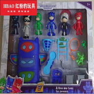 蒙面睡衣小英雄睡衣俠蒙面?zhèn)b6款關(guān)節(jié)可動(dòng)公仔全套變形玩具 六公仔+道具