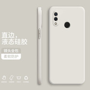 紀普 華為nova3手機殼 華為nova3i/3e液態(tài)硅膠保護套純色液態(tài)全包直邊防摔女男軟殼套 Nova3【象牙白】