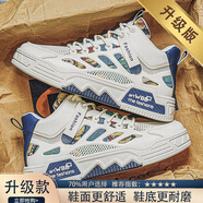昌祥回力男鞋2025年新款夏季透氣網(wǎng)面運(yùn)動(dòng)網(wǎng)鞋學(xué)生百搭休閑板鞋小白鞋子男 白藍(lán)【高幫升級(jí)款】 42 (260mm)