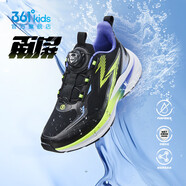 361°【雨屏科技3.0】?jì)和懿叫?024四季新款中大童男女童防水運動(dòng)鞋 【雨屏3.0】碳黑/熒光嫩綠/光學(xué)紫色 33