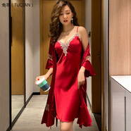 兔芊（TUQIAN）大碼睡衣女200斤夏季帶胸墊加肥加大碼冰絲吊帶睡裙兩件套胖mm P0081酒紅色兩件套(胸墊) 4XL 【適合160-180斤】