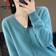 皮爾卡丹100純羊毛開衫女V領(lǐng)外搭針織打底衫短款外套秋冬時(shí)尚新款羊毛毛衣 湖藍(lán)色 S