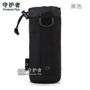 守護(hù)者水壺套戶外水壺包腰掛戰(zhàn)術(shù)水壺袋水杯套副包小包附包 黑色