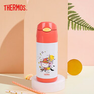 膳魔師（THERMOS）保溫杯304不銹鋼成人兒童學生吸管水杯子 魔法師系列FFI紅色360ml
