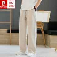 皮爾卡丹（pierre cardin）亞麻褲男夏季薄款寬松直筒褲垂感闊腿褲棉麻褲子休閑長褲大碼男褲 淺米色 2XL 150-165斤