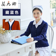 花九卿毛衣毛衣開衫外套女加絨藍(lán)針織藏青色大號(hào)護(hù)士可以穿的外衣女士開 藏青色常規(guī)款+全加絨 S