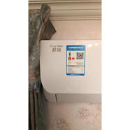OIMG適用格力KFR-26GW/(26559)FNAb-A3 舒尚大1匹變頻空調遙控器 節(jié)能