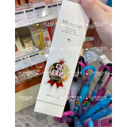 小芹菜日本Mediplus美樂思全效四合一補(bǔ)水保濕敏感肌精華凝露90g g #1#