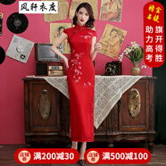 風(fēng)軒衣度 旗袍女長款2022春夏季新款高端燙鉆刺繡大碼中國風(fēng)修身氣質(zhì)日常改良宴會禮服走秀旗袍敬酒服 8140紅 L
