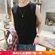 嘉曄馬甲背心男潮男士標(biāo)準(zhǔn)型純白色坎肩背心運(yùn)動(dòng)無(wú)袖背心男韓版體恤 黑色 M