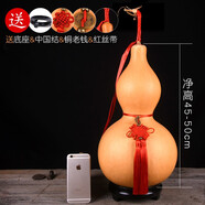 葫仙精品特大葫蘆擺件葫蘆帶龍頭響籽家居掛件烙畫(huà)雕刻針刺人物擺件工藝品葫蘆 精品大葫蘆凈高45-50cm （底座紅絲帶）