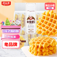 回頭客卡儂尼華夫餅雞蛋味300g(10個(gè)) 獨(dú)立小包0反式脂肪酸零食糕點(diǎn)點(diǎn)心