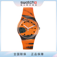 斯沃琪【開學(xué)禮物】Swatch斯沃琪瑞士2024藝術(shù)之旅時(shí)尚彩盤石英情侶腕表 粉色上的橙與紅SUOZ362