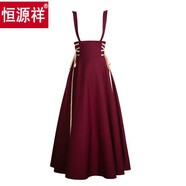 恒源祥四季可穿法式復古赫本高腰綁帶背帶裙酒紅色長(cháng)裙顯瘦宮廷風(fēng)套裝 酒紅色背帶裙 S