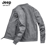 JEEP SPIRITJEEP 吉普夾克男士春秋新款立領(lǐng)韓版迷彩飛行員服青年棒球服男裝 灰色 XL