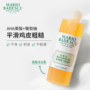 Mario Badescu skin care果酸AHA草本清爽葡萄柚沐浴露乳去雞皮清潔角質(zhì)保濕持久留香 果酸AHA沐浴露 472ml