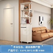 一路旺歐式隔斷柜酒柜客廳玄關(guān)柜進(jìn)門(mén)間廳柜入戶(hù)門(mén)廳柜現代簡(jiǎn)約屏風(fēng)柜 【現貨】0.6米奶油風(fēng)格