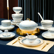 國玥骨瓷餐具碗碟套裝輕奢碗盤套裝景德鎮(zhèn)陶瓷家用碗具金邊碗筷禮盒 漸變灰60頭釉中彩【支持洗碗機】