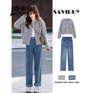 鹿依檸休閑褲女裝套裝2024秋冬新款韓系減齡時(shí)尚百搭慵懶風(fēng)顯瘦套裝褲子 灰色毛衣+牛仔褲子 M