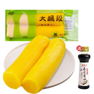 盛源來(lái)（shengyuanlai）日式黃大根條日本韓國(guó)紫菜包飯海苔壽司專用調(diào)味脆蘿卜韓式商用 蘿卜大根500g+壽司醬油100g