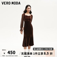 VEROMODA連衣裙2024秋季女裝新款天鵝絨拼接網(wǎng)紗魚(yú)尾長(cháng)裙鉆石領(lǐng)東方簡(jiǎn)奢風(fēng) 紗袖絲絨裙-苛熱棕色 XS