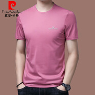 皮爾卡丹（pierre cardin）冰 絲短袖t恤男2025新款春夏季圓領(lǐng)修身薄款桑蠶絲體恤衫潮 星空粉色2117款 180/2XL 【155斤-170斤】