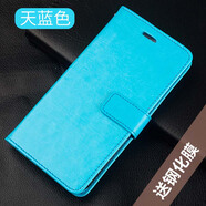欣迪斯vivo y52s手機(jī)殼y31s翻蓋t1版外殼男vovoy女viv0 丫52s保護(hù)皮套voviy全包V2057A硅膠V2054A防摔 VIVO Y52S_天藍(lán)色【鋼化膜和掛繩】