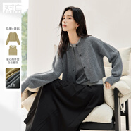 對白miu系灰色針織開衫背心套裝女2025秋新款毛衣外套馬甲兩件套 中灰色 M