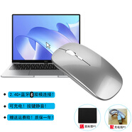 易科星 華為MateBook 14 鼠標(biāo)無線藍(lán)牙鼠標(biāo)14.2英寸筆記本電腦包手提袋單肩包內(nèi)膽包套裝 藍(lán)牙無線雙模鼠標(biāo)-月光銀